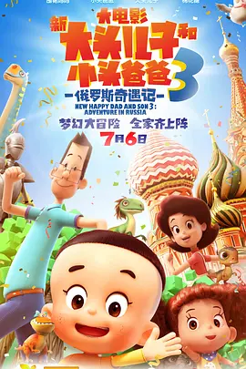 欧美精品亚洲精品日韩1818