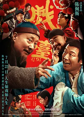 欧美精品亚洲精品日韩1818