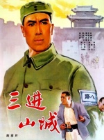 欧美精品亚洲精品日韩1818