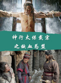 欧美精品亚洲精品日韩1818